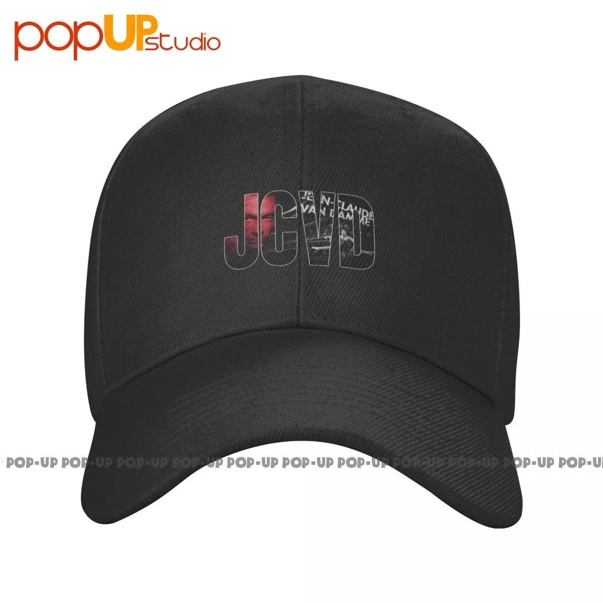 Jcvd ΰ  Ŭε  ٹ ũ ĸ, Ʈ ,  ġ ƮƮ ߱ , 